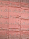 Jute matka fancy saree for women | peach | zari border | party wear