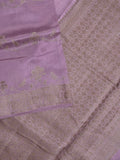 Jute matka fancy saree for women | peach | zari border | party wear