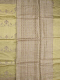 Jute matka fancy saree for women | peach | zari border | party wear