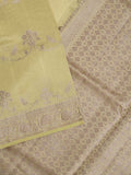 Jute matka fancy saree for women | peach | zari border | party wear