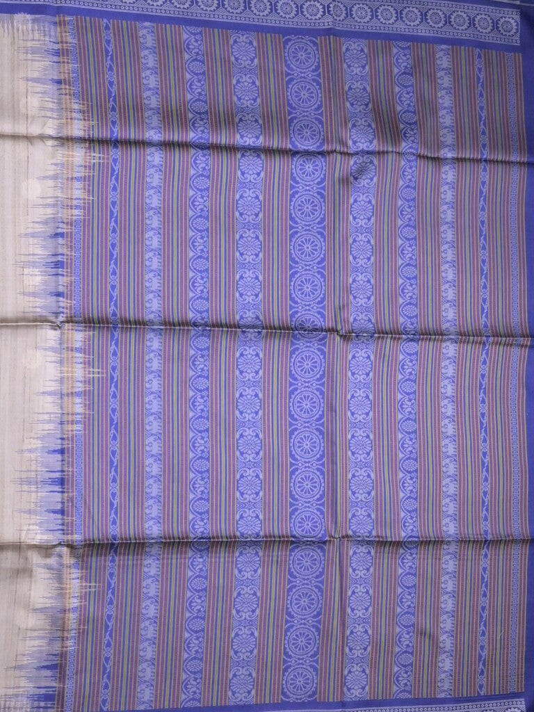 Tussar fancy saree light grey color allover motifs & weaving border with contrast pallu and attached blouse