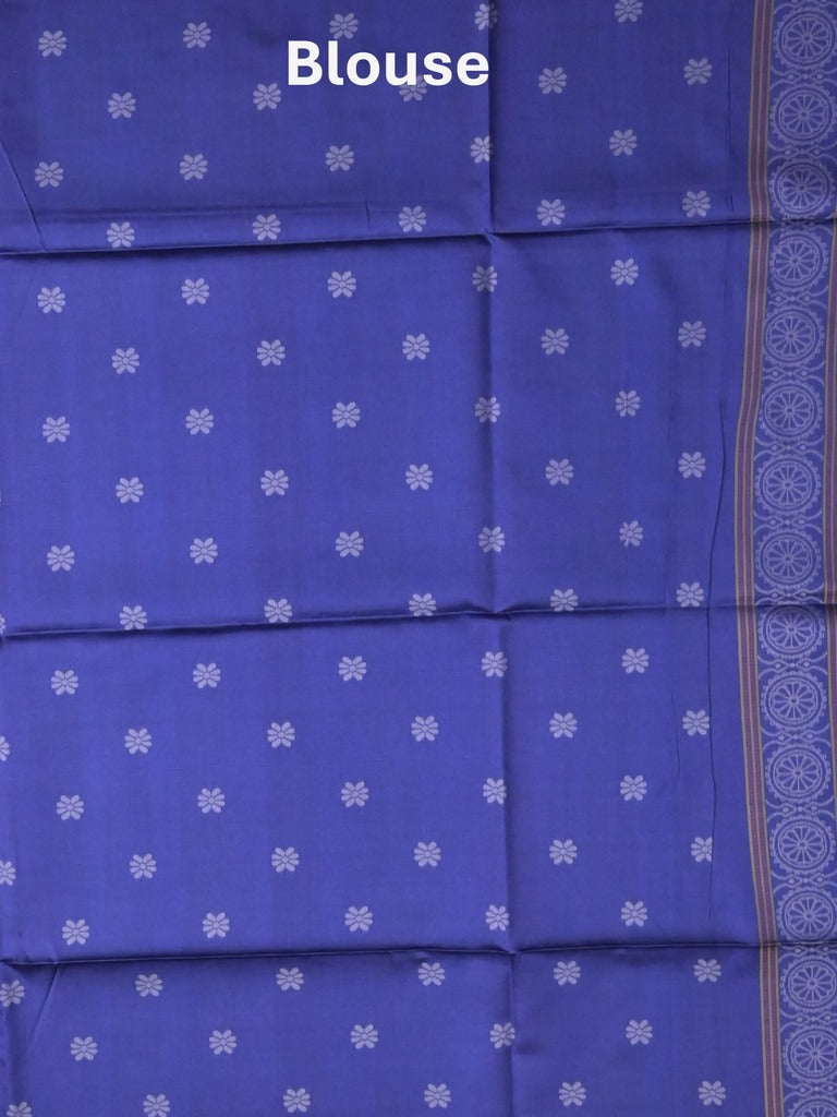 Tussar fancy saree light grey color allover motifs & weaving border with contrast pallu and attached blouse