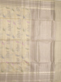 Chanderi fancy saree in cream color allover zari motifs & zari border with brocade and blouse