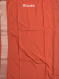 Banaras fancy saree dark maroon color allover zari motifs & zari border with brocade pallu and contrast plain blouse