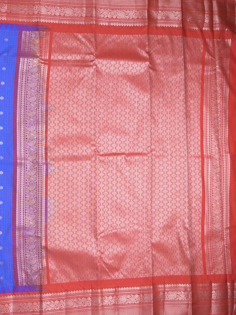 Gadwal pattu saree royal blue color allover zari motifs & kanchi border with rich pallu and contrast plain blouse