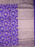 Banaras pattu saree royal blue color allover zari weaves & zari border with rich pallu and attached plain blouse