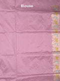 Banaras pattu saree light purple color allover zari weaves & zari border with rich pallu and attached plain blouse