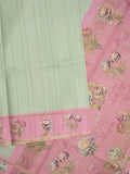 Tussar fancy saree for women | light yellow | plain | printed border