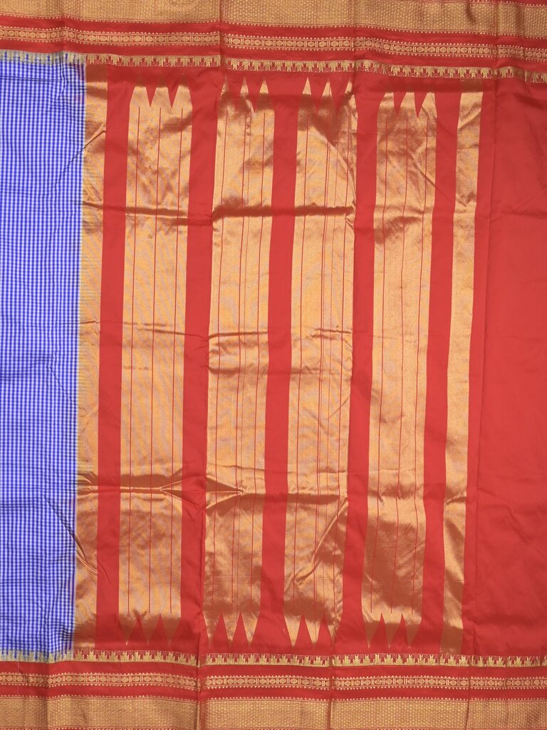 Narayanpet pattu saree for women | blue | zari border | party wear
