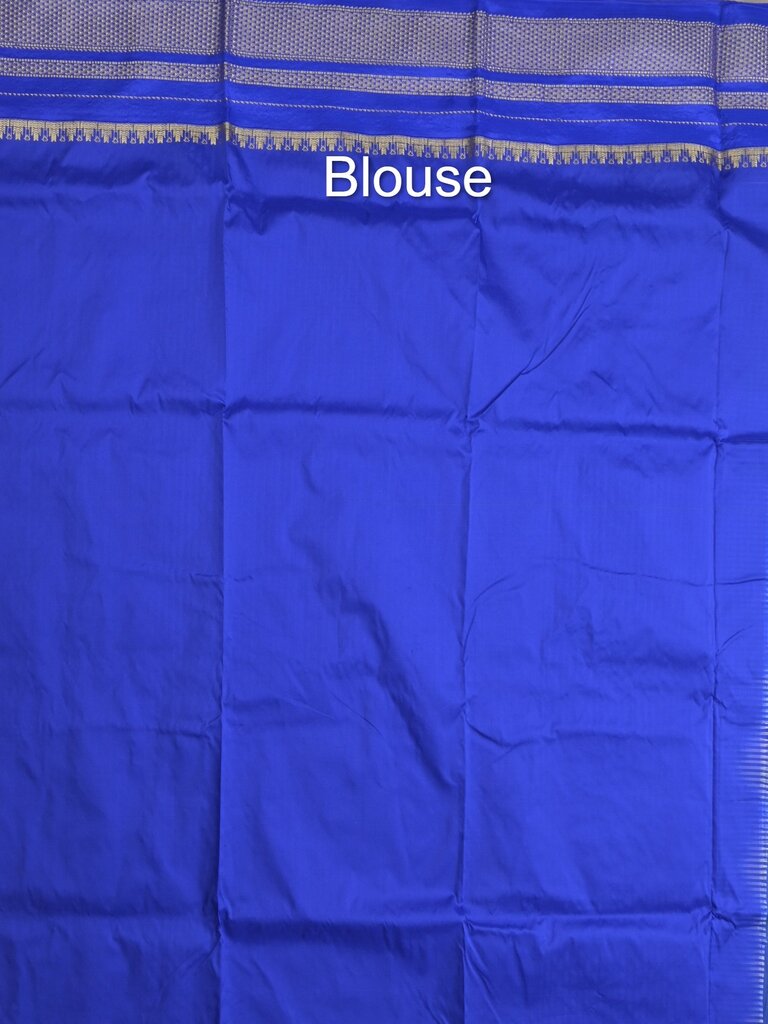 Narayanpet pattu saree for women | blue | zari border | party wear