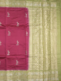 Raw mango fancy saree cherry pink color allover zari motifs & zari border with zari pallu and contrast blouse