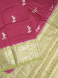 Raw mango fancy saree cherry pink color allover zari motifs & zari border with zari pallu and contrast blouse