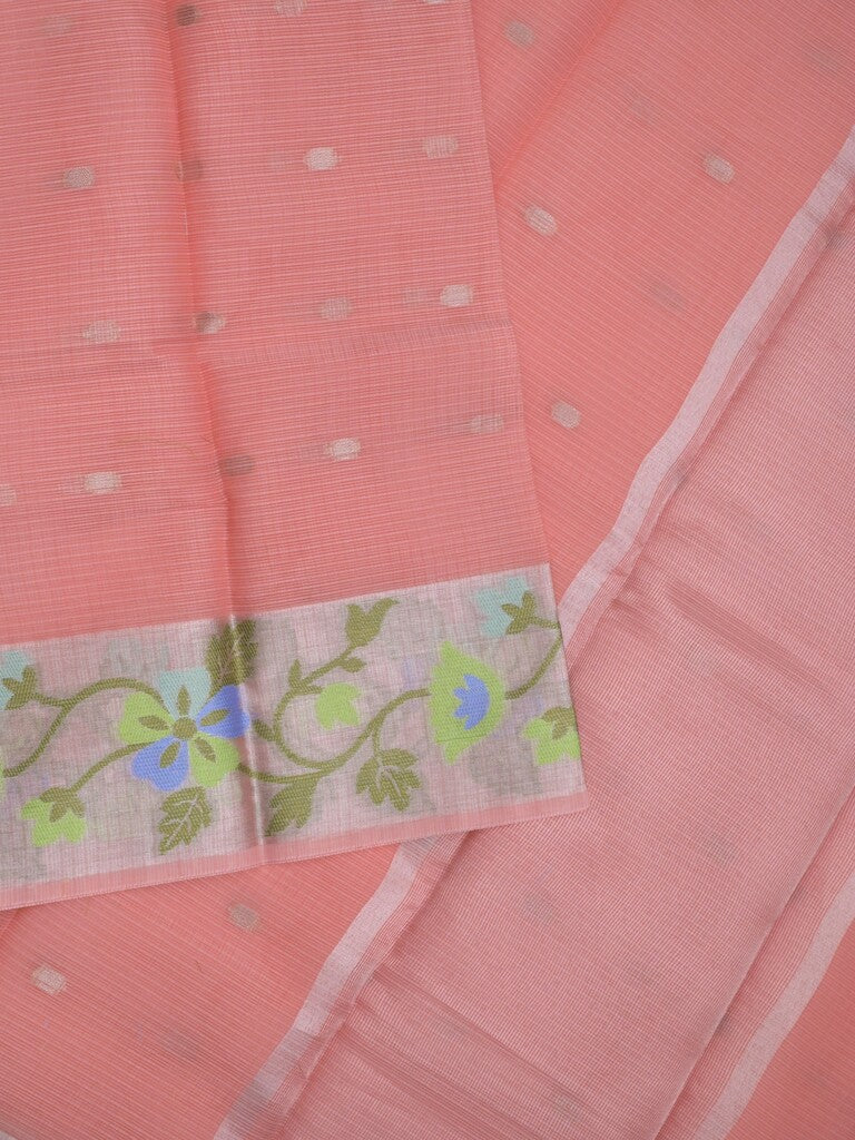 Kota fancy saree baby pink color allover zari motifs & zari border with self pallu and running blouse
