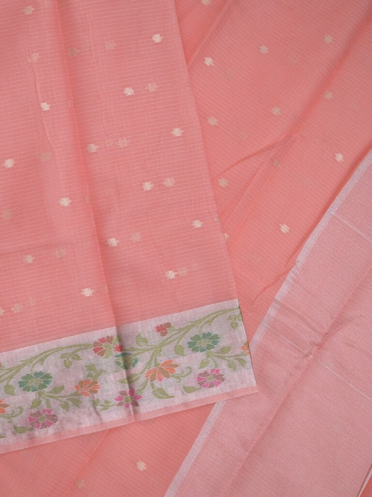 Kota fancy saree baby pink color allover zari motifs & zari border with self pallu and running blouse