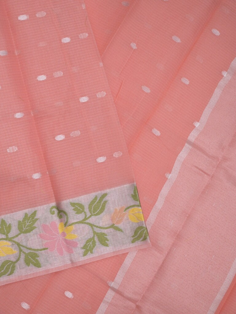 Kota fancy saree baby pink color allover zari motifs & zari border with self pallu and running blouse