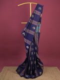Dupion fancy saree for women | rust orange | allover weaves | party wear