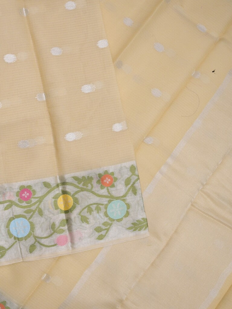 Kota fancy saree cream color allover zari motifs & zari border with self pallu and running blouse
