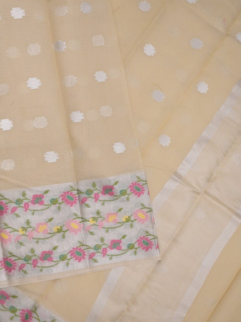 Kota fancy saree cream color allover zari motifs & zari border with self pallu and running blouse