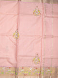 Silk kota fancy saree baby pink color allover embroidery, mirror work & zari border with running pallu and plain blouse