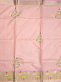 Silk kota fancy saree baby pink color allover embroidery, mirror work & zari border with running pallu and plain blouse