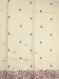 Kota fancy saree pastel yellow color allover embroidery motifs & fancy embroidery border with running pallu and plain blouse