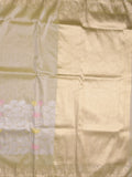 Organza crush fancy saree beige color allover plain & zari border with zari pallu and plain blouse