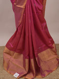 Uppada pattu saree for women | Royal blue | allover zari motifs | party wear