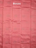 Dupion fancy saree pink color allover motifs & zari border with zari pallu and brocade blouse