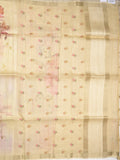 Tussar fancy saree cream color allover prints & small kaddi border with printed pallu and attached plain blouse