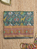 Ikkath fancy saree in peacock blue color allover design with zari border & ikkath pallu and plain blouse