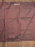 Ikkath fancy saree in peacock blue color allover design with zari border & ikkath pallu and plain blouse
