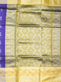 Mangalagiri fancy saree royal blue color allover zari motifs & zari border with rich pallu and plain blouse