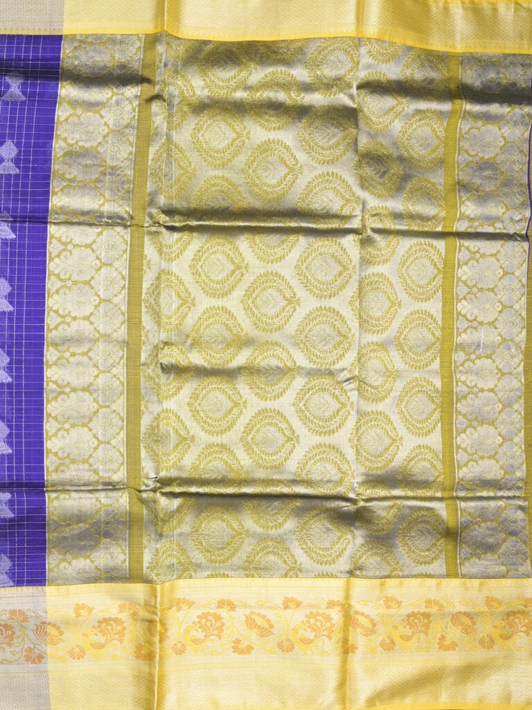 Mangalagiri fancy saree royal blue color allover zari motifs & zari border with rich pallu and plain blouse