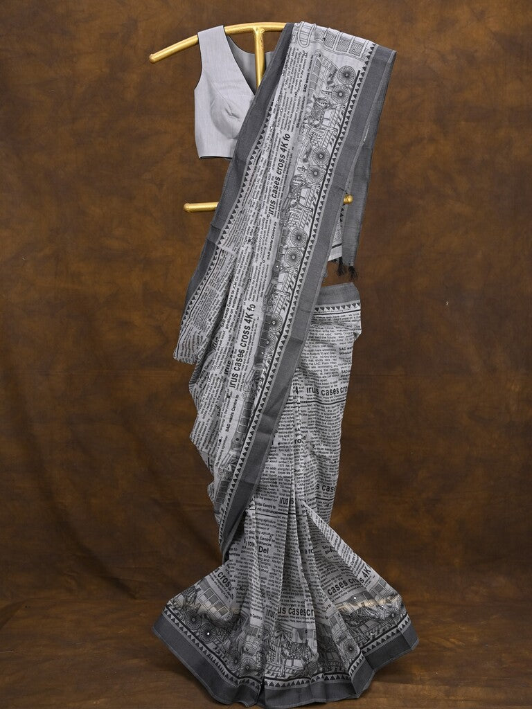 Rocket saree