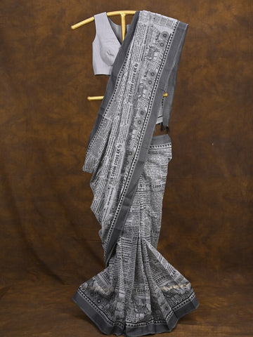 Rocket saree