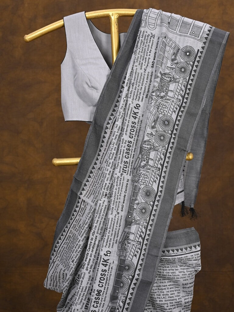 Rocket saree