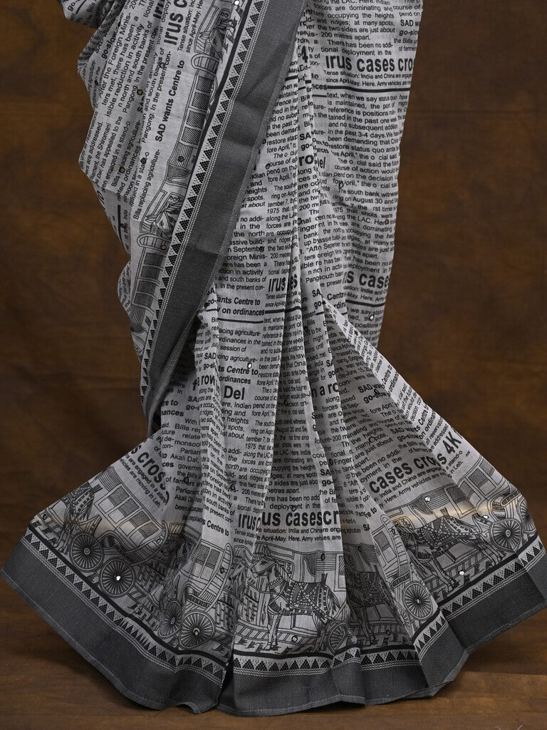 Rocket saree