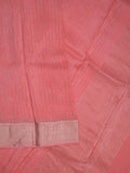 Organza fancy saree coral pink color allover weaves & zari border with short pallu and plain contrast blouse