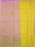 Kota fancy fancy saree purple color allover prints & zari border with printed pallu and contrast plain blouse