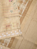 Tussar tissue fancy saree beige color allover prints & embroidery border with short pallu and plain blouse