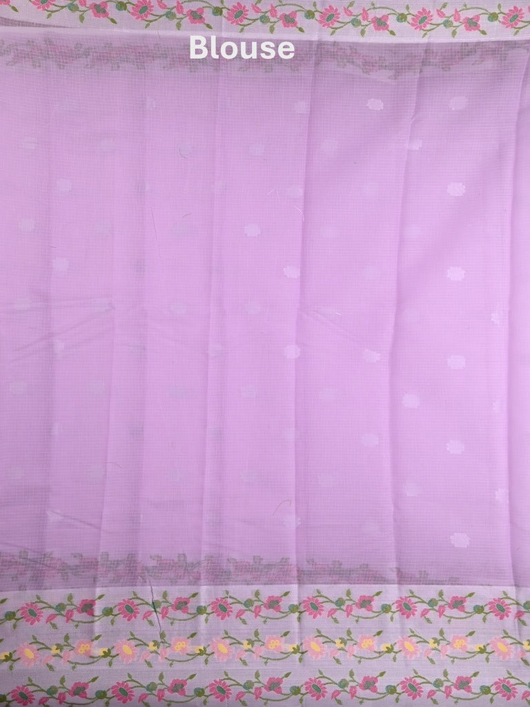 Kota fancy saree lavender color allover zari motifs & zari border with self pallu and running blouse
