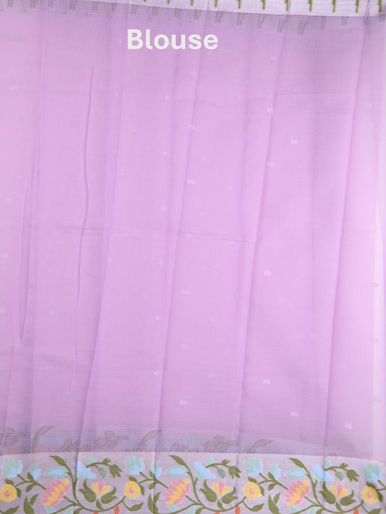 Kota fancy saree lavender color allover zari motifs & zari border with self pallu and running blouse