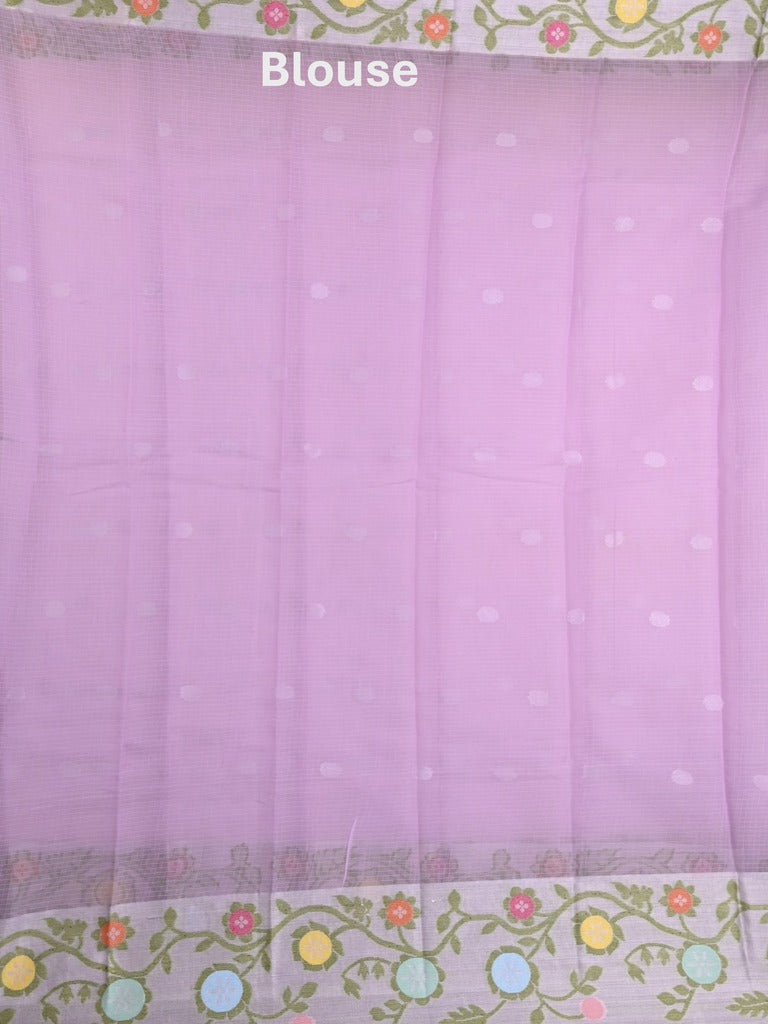 Kota fancy saree lavender color allover zari motifs & zari border with self pallu and running blouse