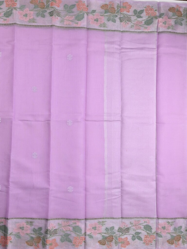 Kota fancy saree lavender color allover zari motifs & zari border with self pallu and running blouse
