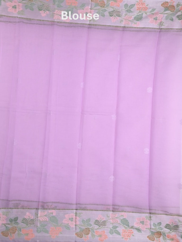 Kota fancy saree lavender color allover zari motifs & zari border with self pallu and running blouse