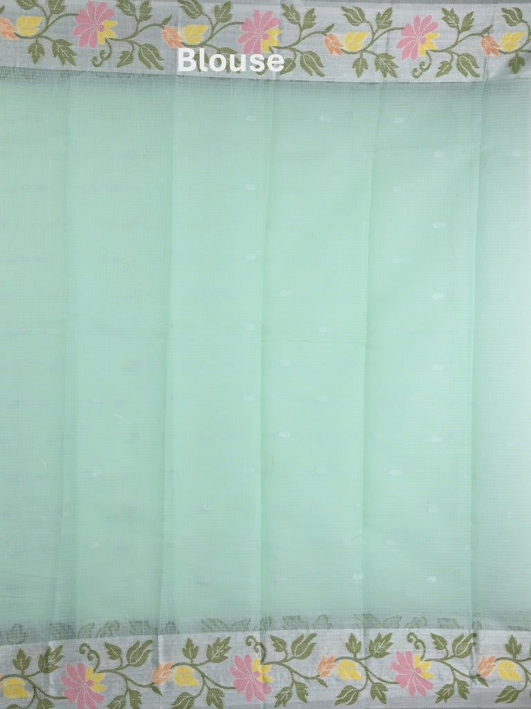 Kota fancy saree light blue color allover zari motifs & zari border with self pallu and running blouse