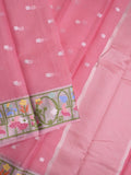 Kota fancy saree pink color allover zari motifs & zari border with self pallu and running blouse
