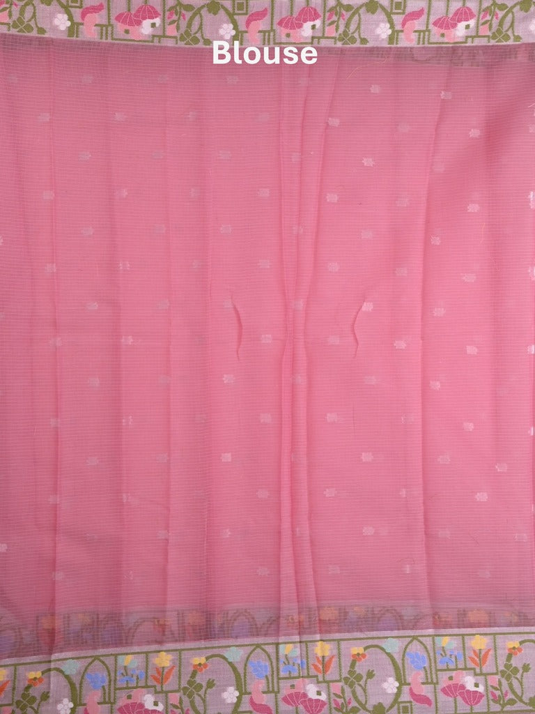 Kota fancy saree pink color allover zari motifs & zari border with self pallu and running blouse