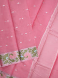 Kota fancy saree pink color allover zari motifs & zari border with self pallu and running blouse
