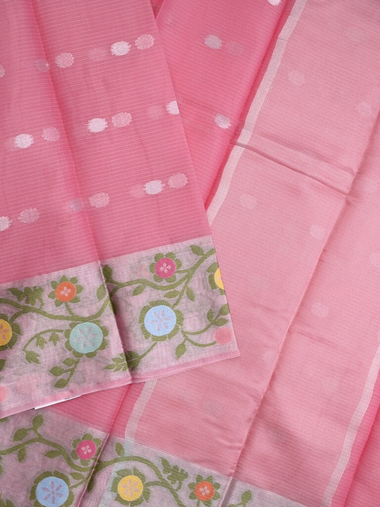Kota fancy saree pink color allover zari motifs & zari border with self pallu and running blouse